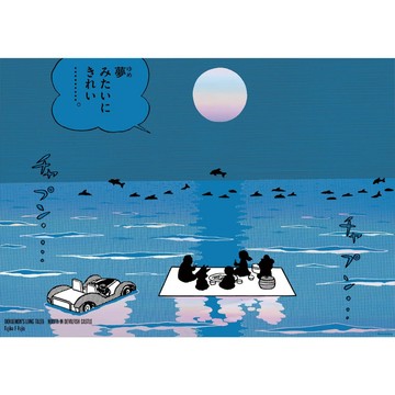 【現貨供應中】大長篇哆啦A夢 大雄的海底鬼岩城 POSTER COLLECTION B3海報(2)【東京卡通漫畫專賣店】