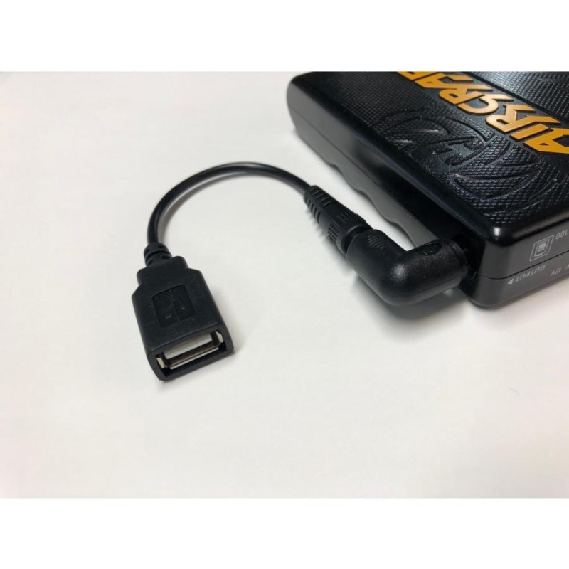 バートルバッテリー → USB A メス 変換ケーブル L型プラグ 暖房ベスト ヒーターベスト 電熱ベスト ファンジャケット ファンベスト AC210  AC230 AC260 | LINEショッピング