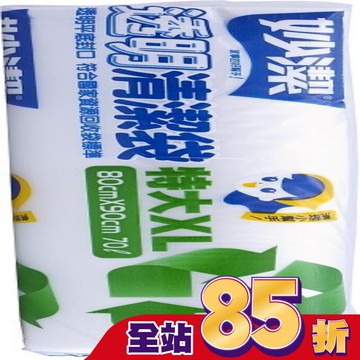 妙潔透明清潔袋XL(16枚)