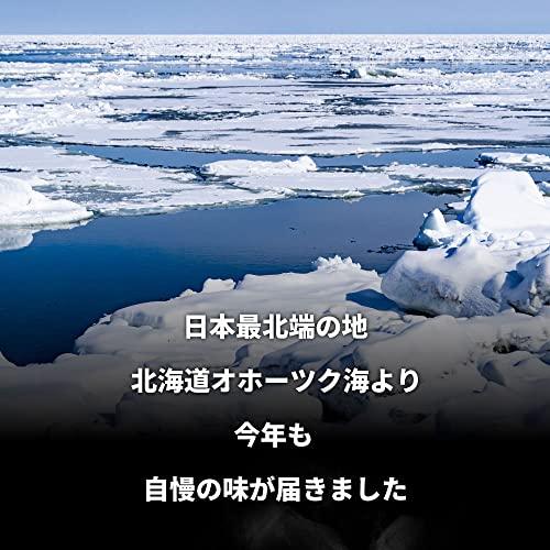 北海道産 毛がに 2尾セット 800g×2尾