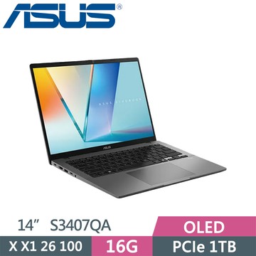ASUS VivoBook S14 S3407QA-0032G26100 灰(X X1 26 100/16G/1TB SSD/14/W11)