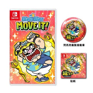 【Nintendo 任天堂】NS Switch 超級舞動 瓦利歐製造 (台灣公司貨-中文版)