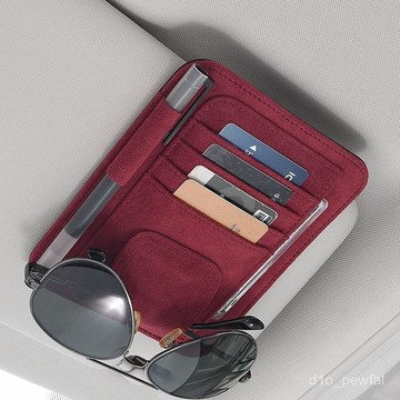 🔥桃園出貨-翻毛皮汽車遮陽闆收納票據盒車載眼鏡夾卡片包套多功能架