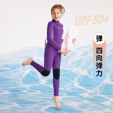 2.5mm兒童泳衣大童冬季加厚防寒保暖青少年連體長袖潛水服沖浪服
