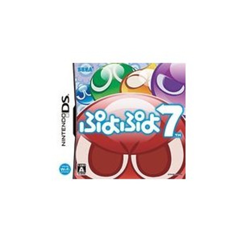 ぷよぷよ7 DS 【超歓迎】 - ニンテンドー3DS