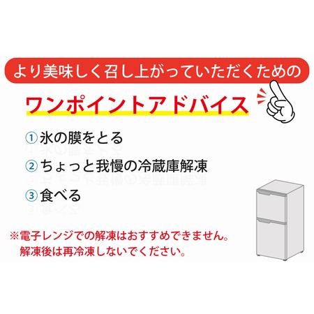 ふるさと納税 ボイル ずわいがに 総重量 3kg 内容量 2100g カニ ハーフカット 脚 あし 足 ずわい カニ爪 肩肉 爪 かにしゃぶ しゃぶしゃぶ .. 茨城県大洗町