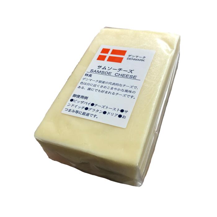 サムソー チーズ (Samsoe Cheese) ２００ｇカット(200g以上お届け)