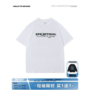 GTG原創美式復古新款潮牌字母圓領短袖男純棉oversize半袖體恤