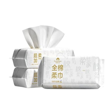 ✨臺灣出貨✨棉柔世家全棉棉柔巾細膩平紋抽取式一次性潔面巾嬰童適用乾溼兩用