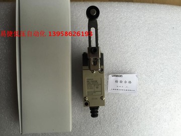 行程開關 HL-5030 滾輪擺桿型行程 HL 行程開關 HL-5030