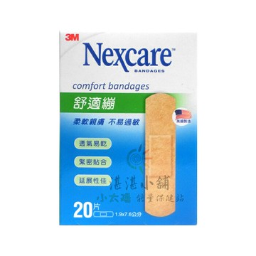 Nexcare 3M 舒適繃 OK繃 20片 1.9x7.6公分