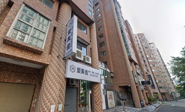 北區｜陽光綠意｜室內50坪｜高樓大三房+平車｜｜台中市北區華美街二段