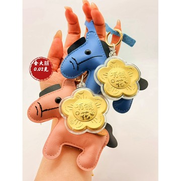 金大囍銀樓現貨黃金吊飾0.02克有錢花金片搭配小馬附贈禮盒提袋送禮自用首選