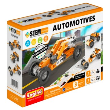 Engino 安捷積木 STH21 英雄系列 汽車積木  橘色  1個