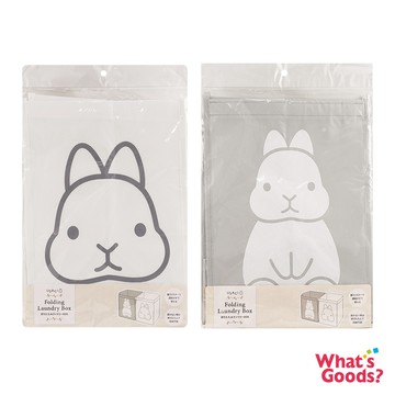 灰白兔摺疊衣物袋/收納袋(25xH35cm)