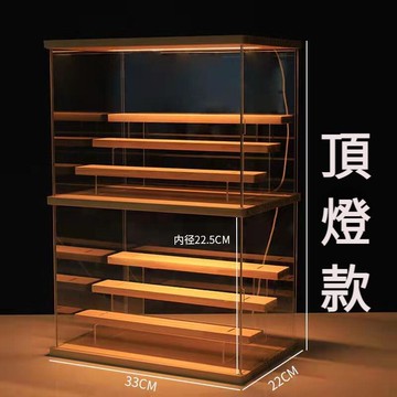 【川澤百貨】公仔展示盒 壓克力展示盒 實木 帶頂燈 階梯展示盒 盲盒展示架 防塵 透明 公仔收納