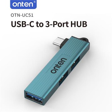 歐騰/ONTEN彎頭便攜式集線器，適用于USB3.0/2.0集線器，一拖三拓展塢 USB-A