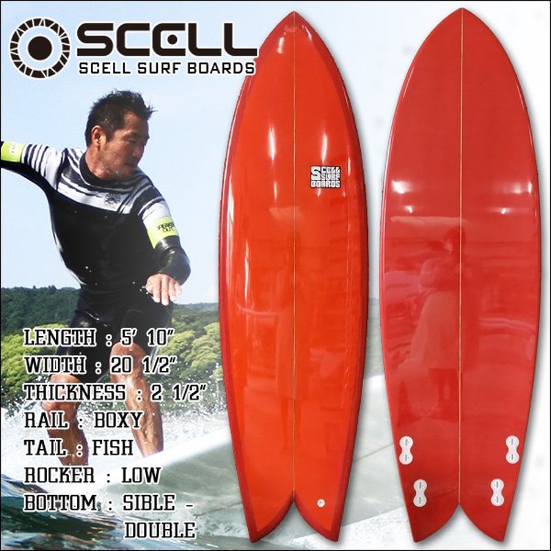 サーフィン サーフボード ショートボード 初心者 ビギナー SCELL セル レトロフィッシュ 5'10 RD レッド ツイン フィン付 FCS  送料無料 通販 LINEポイント最大0.5%GET | LINEショッピング