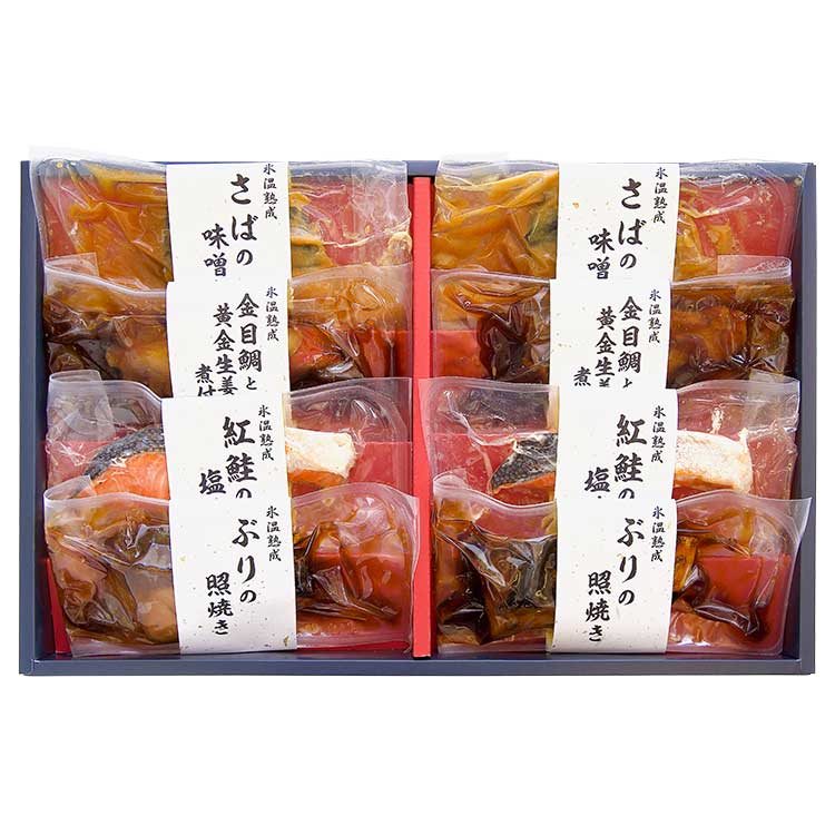 氷温熟成煮魚・焼魚ギフト8切NYG40 氷温熟成煮魚・焼魚ギフト８切ＮＹＧ４０