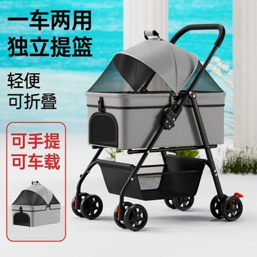 全場免運🔈寵物推車輕便摺疊可分離易安裝遛狗狗推車戶外中小型犬貓咪手推車