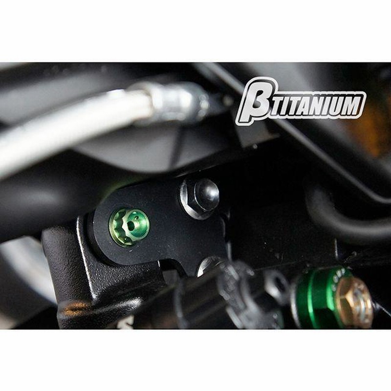 βTITANIUM ZX-14R その他サスペンションパーツ リア