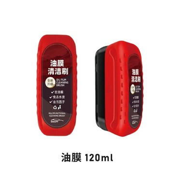 洗車海綿/刷子/噴壺 玻璃油膜清潔刷(含清潔液120ml)-4入(汽車玻璃清潔擦 玻璃油膜擦 汽車玻璃清潔劑)