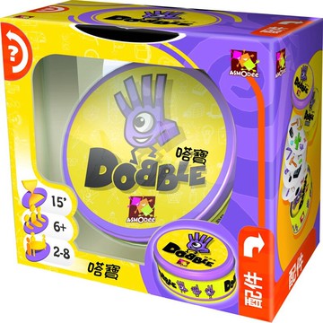 嗒寶 就是你 哆寶 Dobble Spot It 繁體中文版 高雄龐奇桌遊 正版桌遊專賣