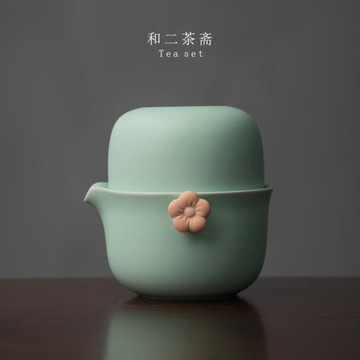 和二茶齋女士快客杯一壺二杯兩杯辦公室日式汝窯小便攜式旅行茶具