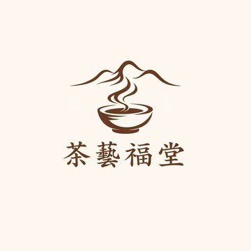 【茶藝福堂】補寄鏈接 勿要下單 補寄 補寄