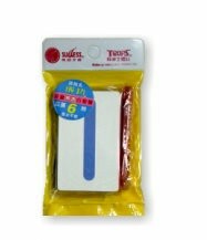 成功 軟性數字 磁膠片 /套 2184【APP滿額下單4%點數(單一帳號最高1000點)】7/31止