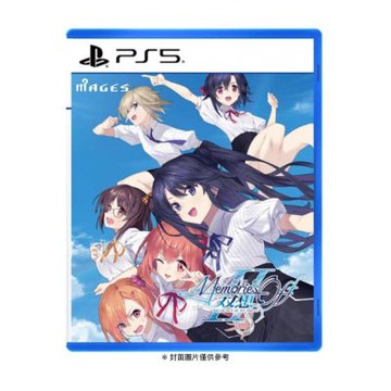 【預購】PS5 告別回憶 雙想 Break out of my shell 中文版 台灣公司貨 2026/04/09 上市