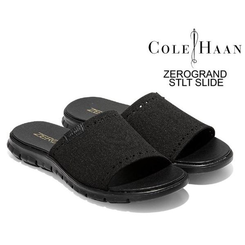 コールハーン ゼログランド スティッチライト スライド COLE HAAN