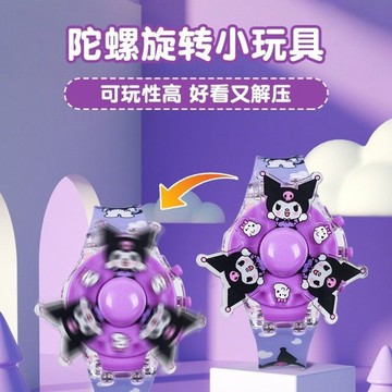 【臺灣-出貨】高顏值洛庫米玉桂狗兒童手錶可旋轉發光玩具手錶男孩女孩創意禮品
