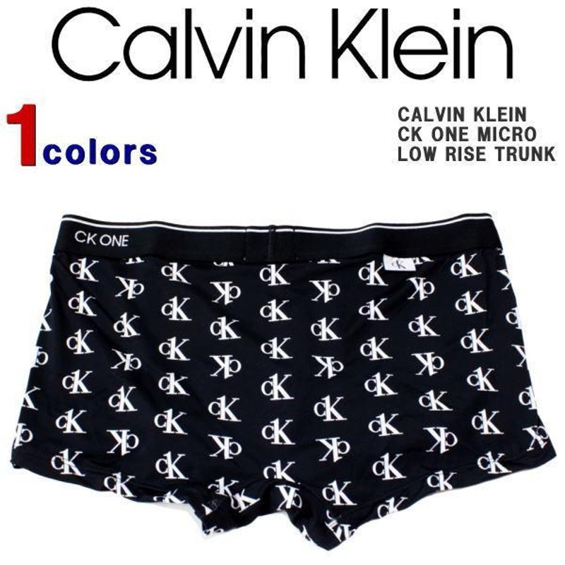 Calvin Klein CK One men blue logo print microfiber hip brief underwear S M