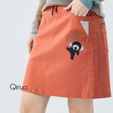 【Qiruo 奇若】秋冬專櫃橘色造型短裙2182B  時尚好穿