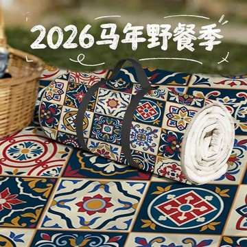 臺灣發貨>外出野外旅行野餐墊可愛防潮墊戶外便攜帳篷地墊草坪墊子露營墊夏ZPG