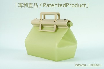 環保食物袋 - 翡翠綠