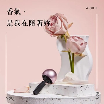 香氣，是我在陪著妳【L’Original London】經典車用香氛禮盒 - 玫瑰金 - 大馬士革玫瑰與蜂蜜 香氛 好友送禮 紓壓 生日禮