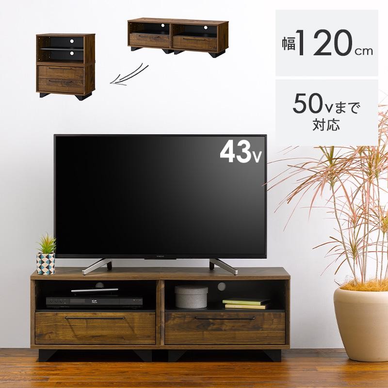 テレビ台 ローボード 収納付き 幅115 テレビボード ロータイプ おしゃれ 50インチ 50V 50型 TVボード TV台 TVラック 収納 木製  | LINEブランドカタログ