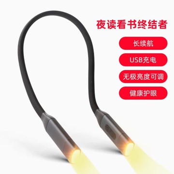 珠寶雕刻輔助照明手工制作工作燈大容量長續航三色溫鋁殼掛脖燈