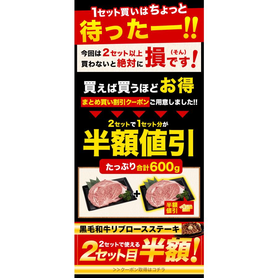 九州産 黒毛和牛 リブロース 300g ステーキ 送料無料 ステーキ肉 牛肉 グルメ BBQ  7-14営業以内発送予定(土日祝除く)