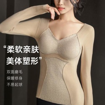 秋冬女士收腹保暖長袖背心帶胸墊加絨加厚無痕打底衫8816長袖
