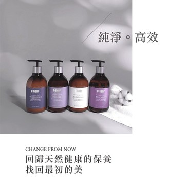 鼎極秀｜復活草植萃潤澤沐浴乳 500ml｜沐浴｜生日禮物｜天秤座｜萬聖節｜聖誕節｜保健｜好朋友｜喜歡你｜暖心室友