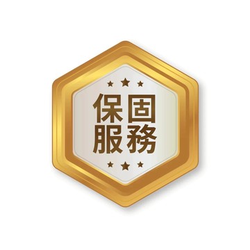 【額外贈送1個月保固】下單附贈額外保固 下單即享受額外保固
