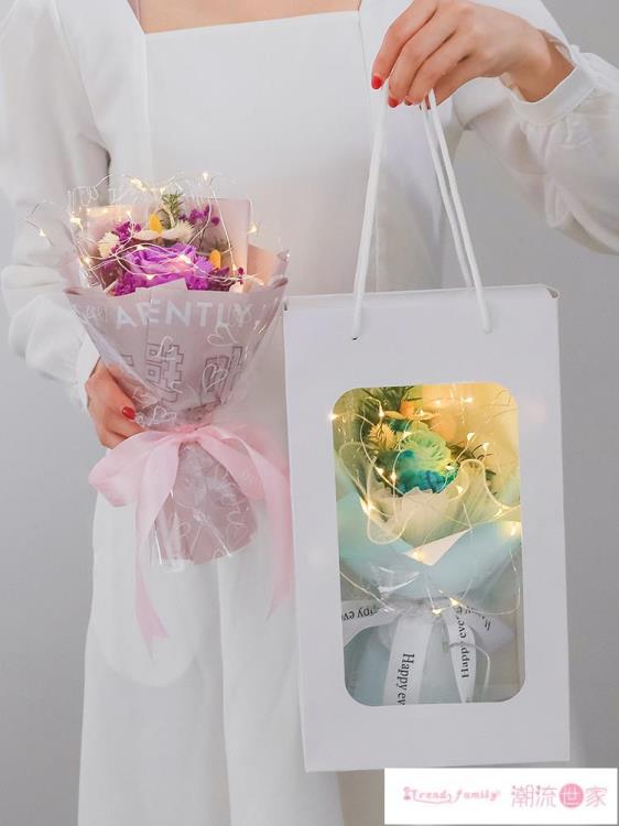 花束燈 永生玫瑰花藍色妖姬禮盒干花束帶燈畢業送女友閨蜜生日情人節禮物 名創家居館