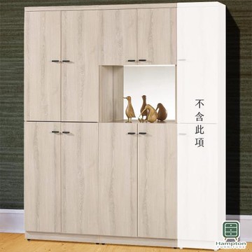 【Hampton 漢汀堡】雨果4尺玄關組合鞋櫃