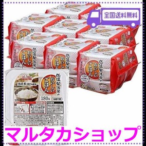 アイリスオーヤマ パックご飯 180G X 24 個 国産米 100% 低温製法米 非常食 米 レトルト