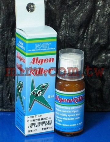 【西高地水族坊】德國Hobby哈比 強效除藻液(125ml)