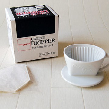 【日本三洋】有田燒改良式手沖單孔咖啡濾杯(1-2人)~田口護設計濾杯，三洋濾杯(白色)