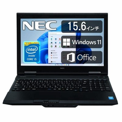 メーカー包装済】 A05【高性能office付】Core i7SSD512 NECノート